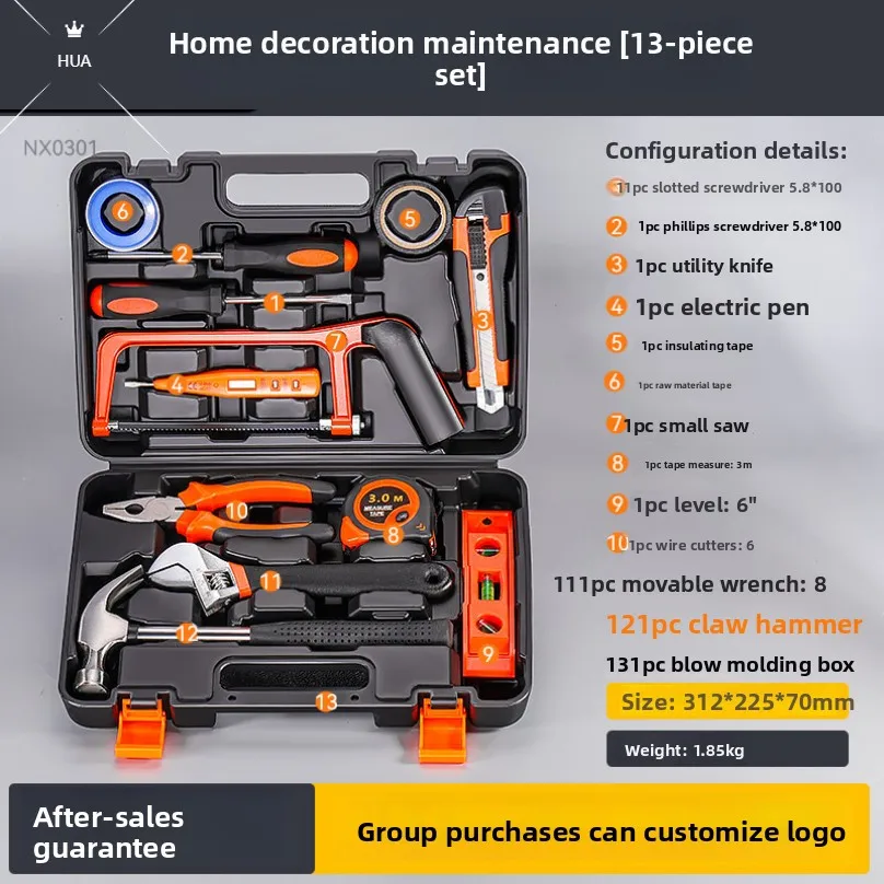 

Piece Tool Set General House hold Hand Tool Kit with Plastic Toolbox Storage Case Used to repair And home Repair 2025 new