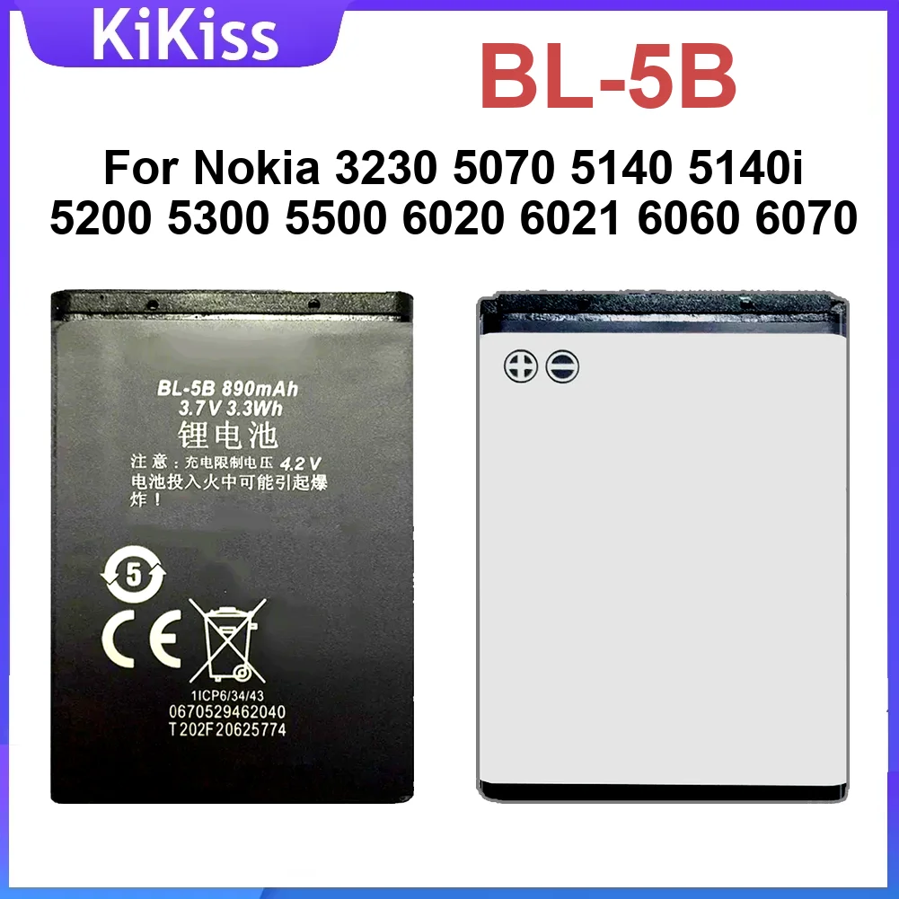 

Аккумулятор 890 мАч для Nokia 3230 5070 5140 5140I 5200 5300 5500 6020 6021 6060 6070 6080 6120 6120C 7260 7360 7620 N80 N90 Mobile P