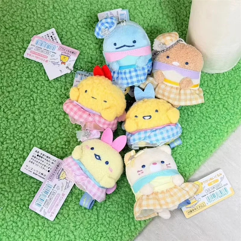 Sumikko Gurashi ألعاب من نسيج مخملي ذيول الحلم Kawaii حقيبة لطيفة سلاسل المفاتيح سحر الكرة سلسلة كيرينغ الفتيات اللعب