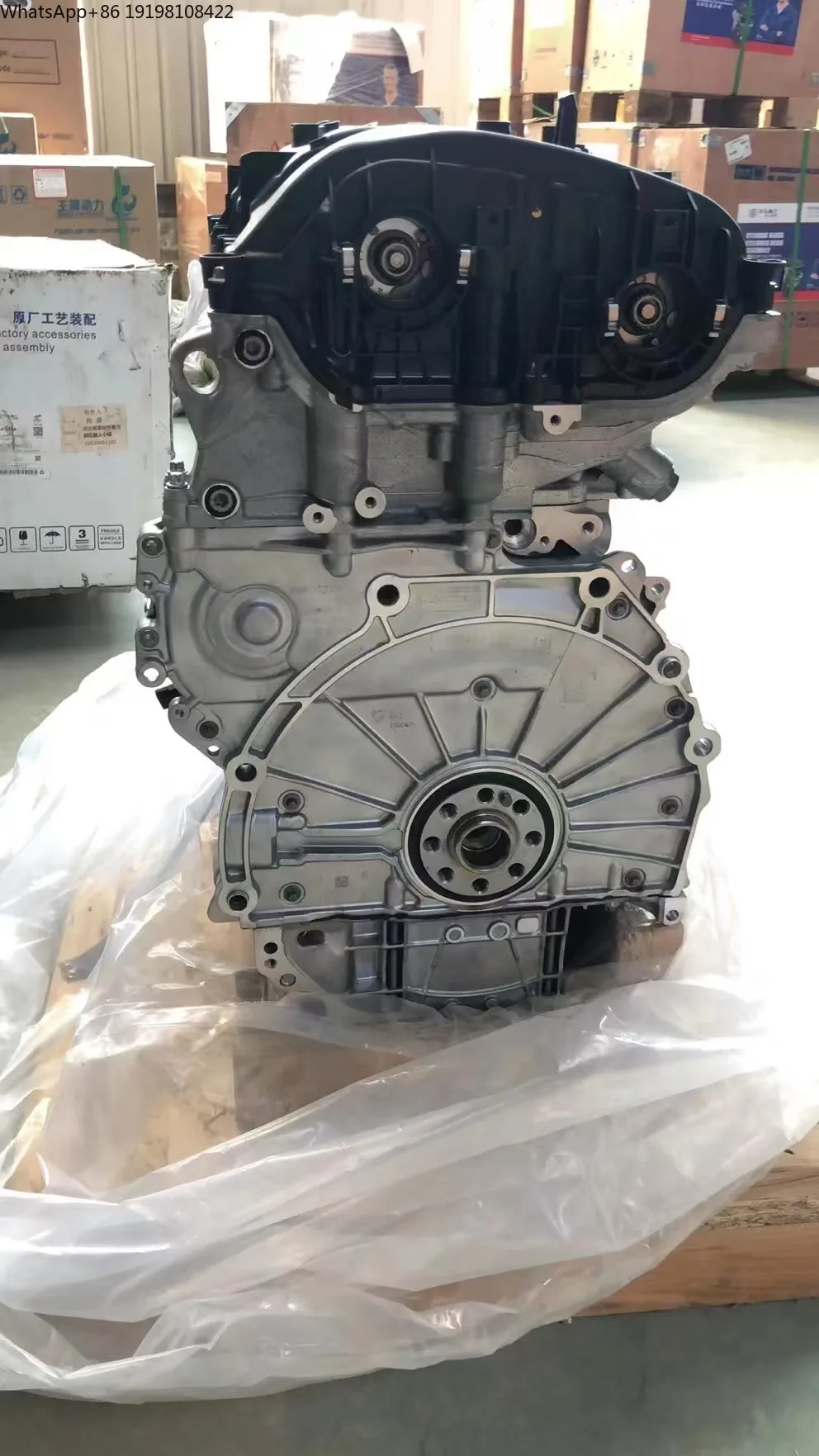 The B38A15A Inline Three-cylinder Turbocharged  Engine for BMW MINI Models, Such As the 2014 MINI 1.5T COOPER Fun