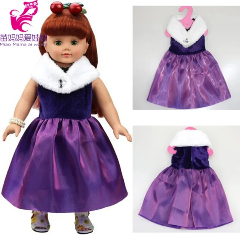 

[MMMaWW] Purple evening dress for 18" 45cm girl doll dress with fur collar for American doll dress up, girl gift