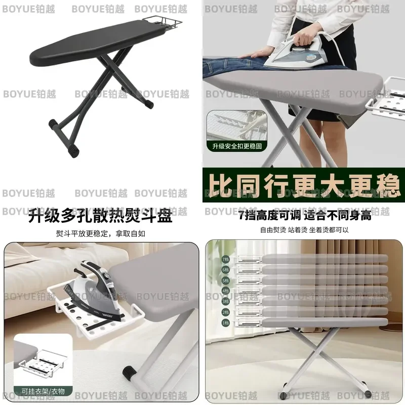 for Household Folding Large Ironing Board with Pad High Grade Ironing ...