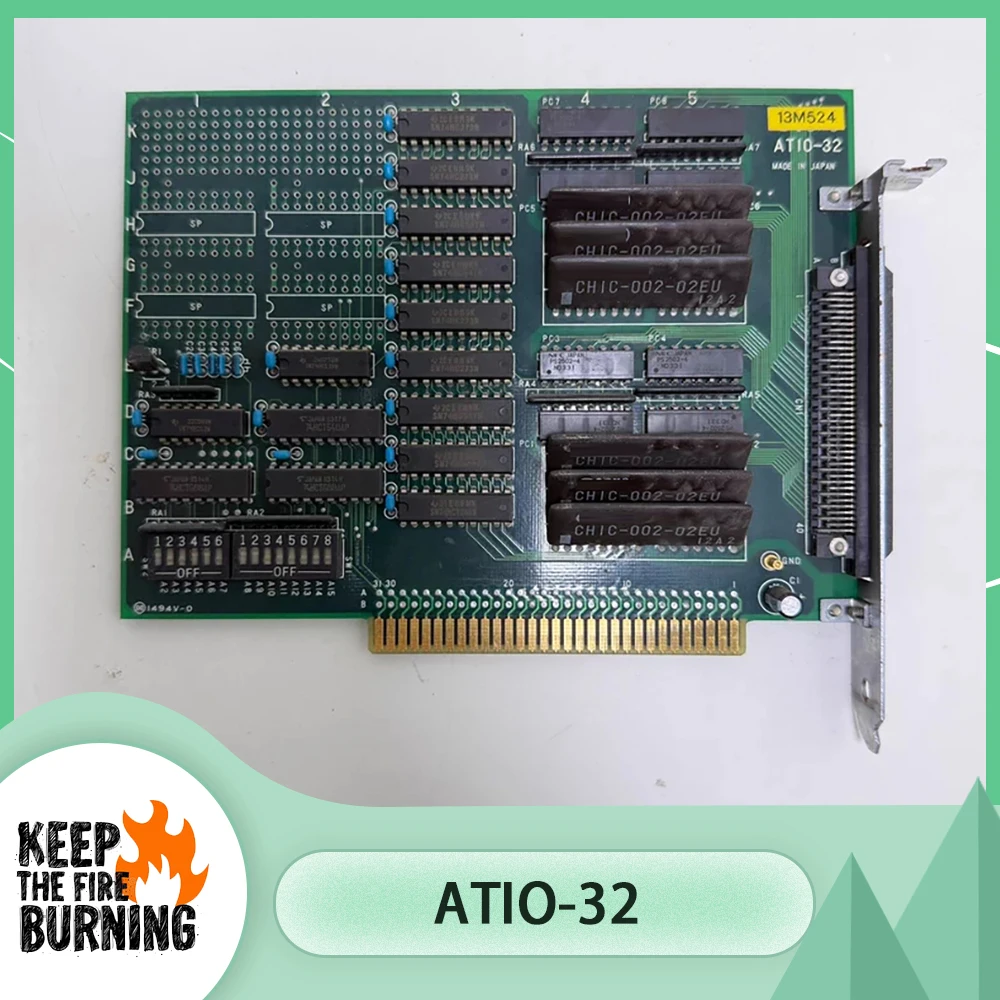 

Карта управления движением для COSMO ATIO-32