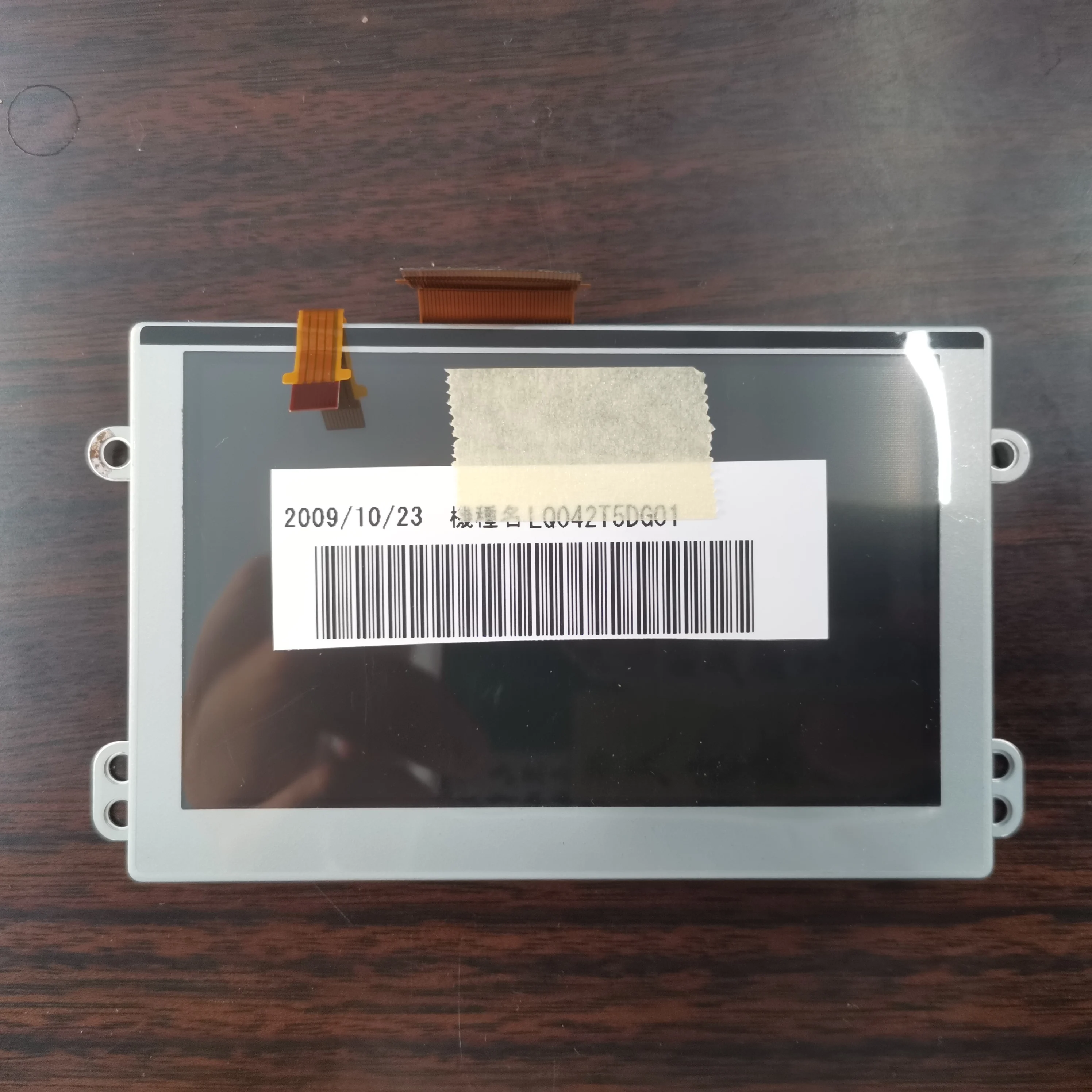 100% original LQ042T5DG01 LCD display screen