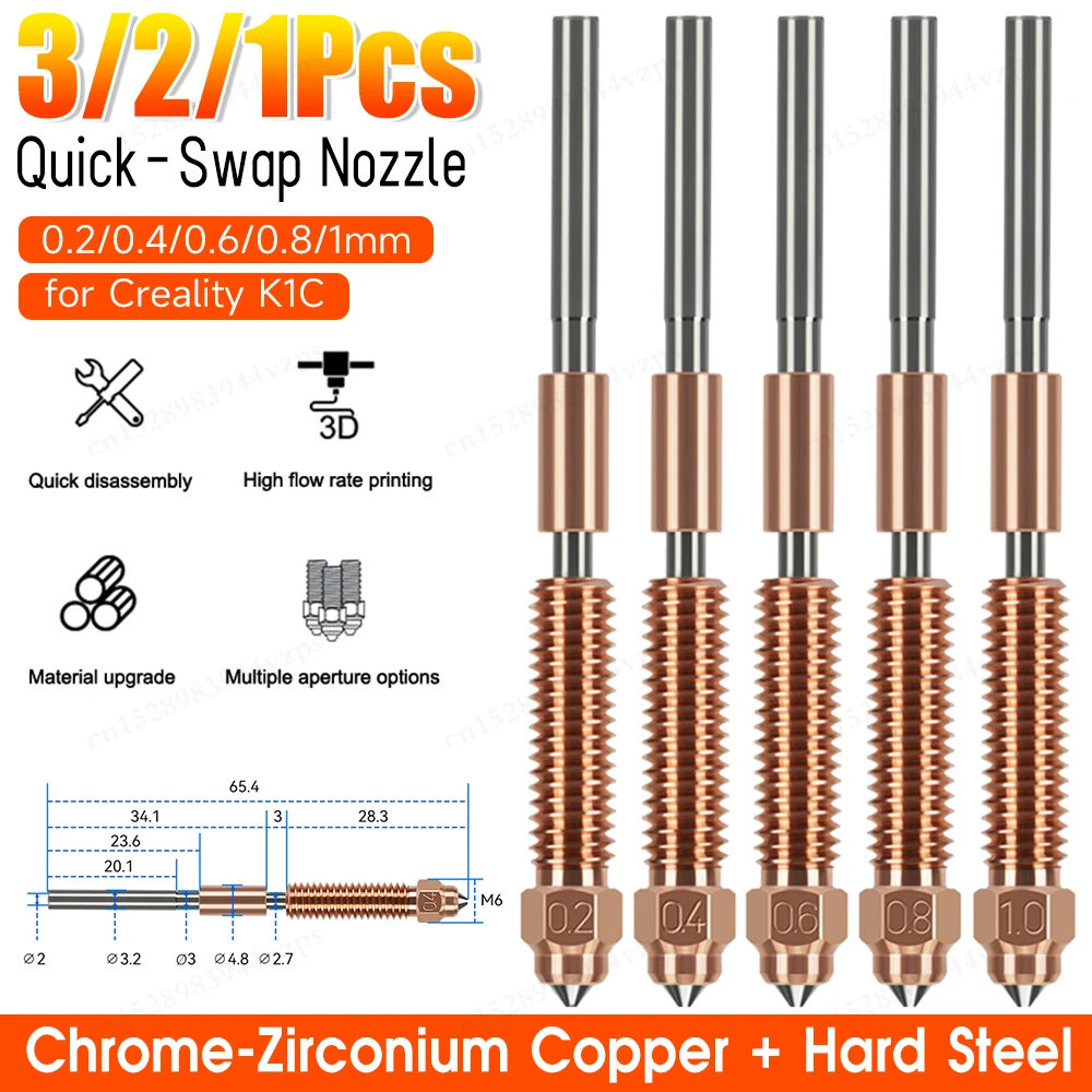 

1-3Pcs Hardened Steel High-Speed Nozzle 0.2-1mm Quick-Swap Nozzle Kit High-Speed Nozzle 3D Printer Nozzles for Creality K1C
