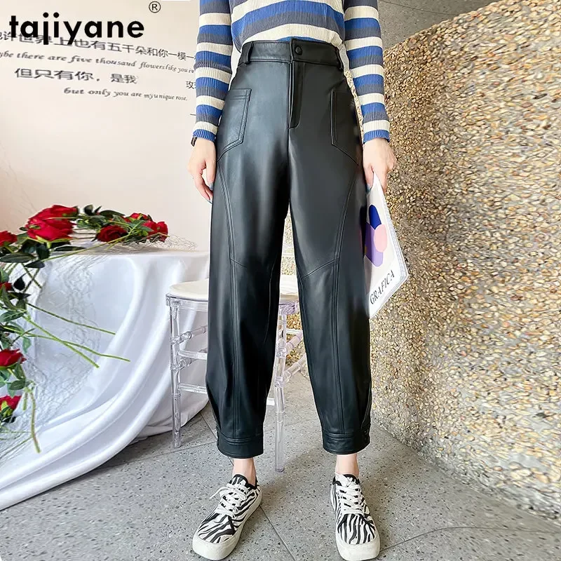 Tajiyane High Waist Wide Leg Pants Elastic Waist Sheepskin Leather Pants Women Nine-quarter Trousers Black Pants Streetwear SGG