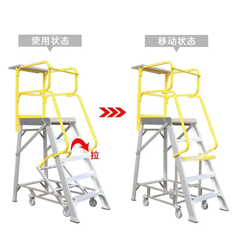 Chuangming aluminum alloy climbing platform ladder removable engineering ladder warehouse maintenance mobile truck stairs direct