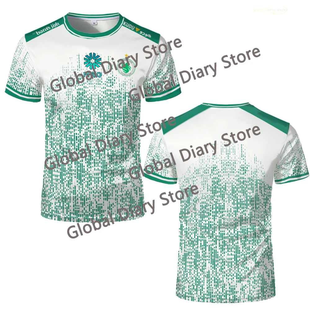 2026 Summer New Tea… - image