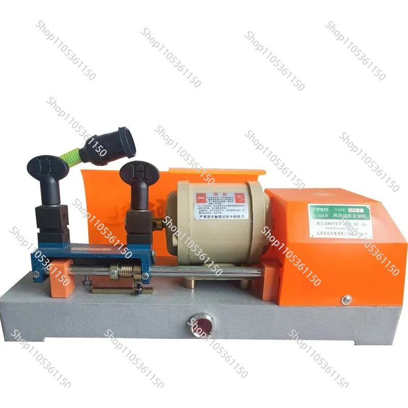 468A horizontal open tooth key duplicating machine plug-in key cutting machine plug-in hand crank key cutting machine