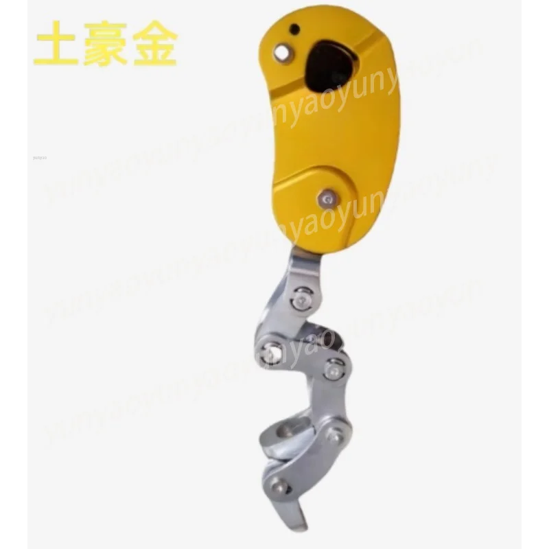 Professional Rope Pulley System for Material Handling, Portable Lifting Tool with Mechanical Advantage for Heavy Loads