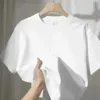 Funny Knife Duck Meme T‑Shirt