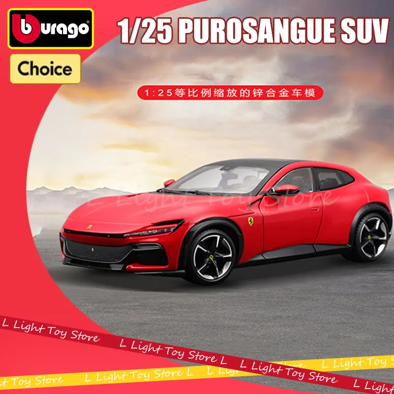 

Модель автомобиля Bburago 1/25 Ferrari puroкровь, внедорожник из литого сплава, внедорожник Ferrari, спортивные автомобили, Игрушечная модель, автомобиль, Игрушечная модель