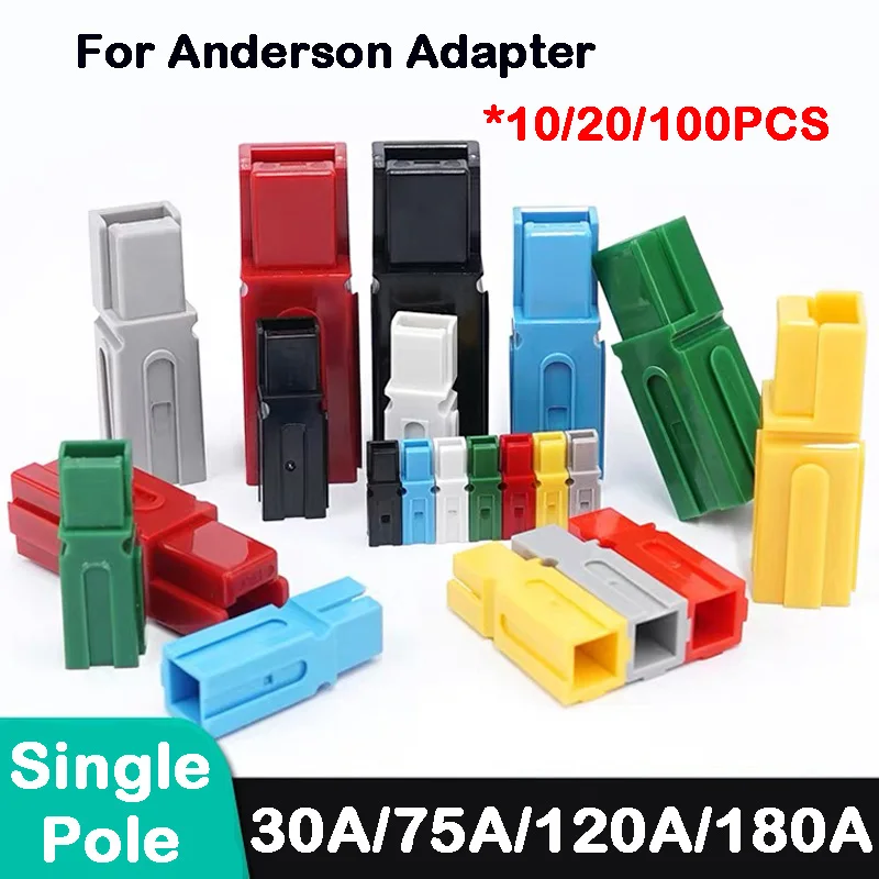 

10/20/100 Pcs Anderson Single Pole SB30 30A 75A 120A 180A Plug 600V DC Battery Connector UPS Power Plug High Current Quick Plug