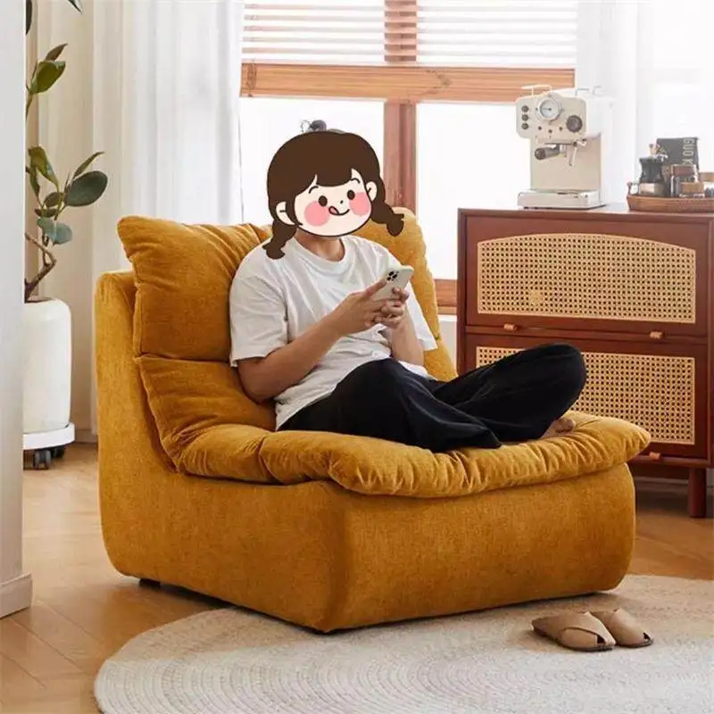 

Small Space Lounge Chair Cream Color Bean Bag Sofa for Living Room Bedroom Relax Accent Seat Removable Washable Cover Single