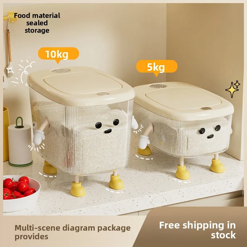 insect-proof moisture-proof pressing rice tank sealed large-capacity storage box interesting hand and foot rice storage box