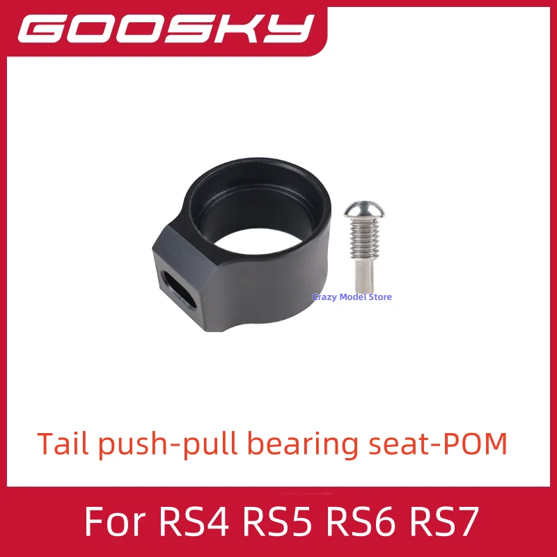 

Goosky RC Вертолет Хвостовое двухтактное подшипниковое сиденье POM Для RS4 RS5 RS6 RS7