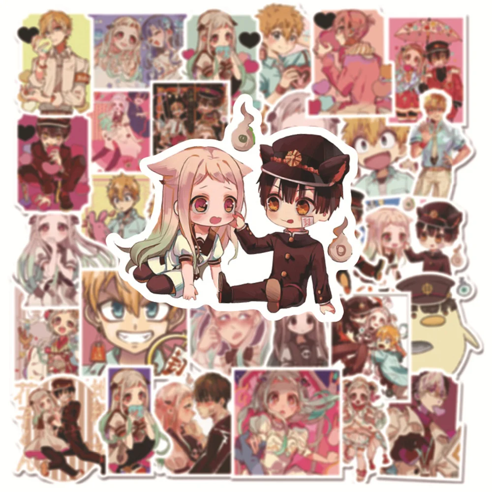 50PCS Ground-bound Juvenile Hanako-kun Japanese Anime Sticker Notebook Skateboard Waterproof Stickers