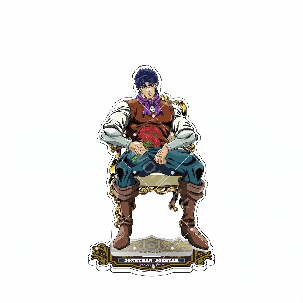 JoJo's Bizarre Adventure Throne Ver 15CM Double Sided Acrylic Stand Keychain 2026 New Anime Stand Jotaro Giorno Joseph Fans Gift