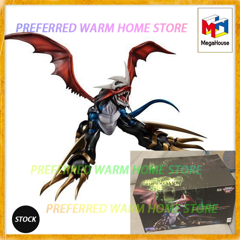 In Stock Originate Mega House Imperialdramon: Dragon Mode Model Toy Collect HM Precious GEM Digimon Adventure Static Statues