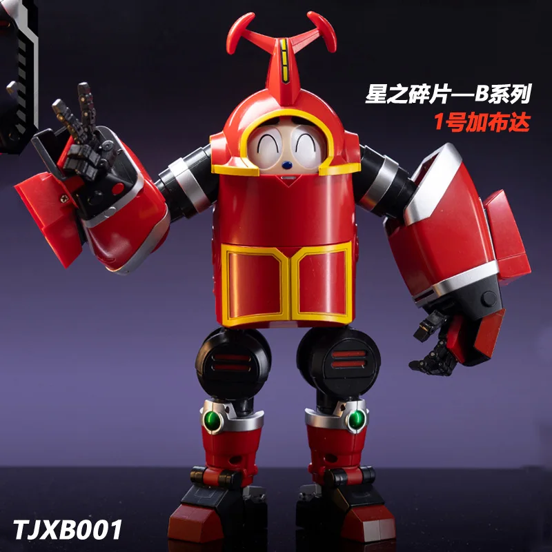 Spot Goods Transforming Toys Star Fragment B Series TJXB001 No. 1 Gabuda Robot Mecha Model Action Collectible Figures Gifts