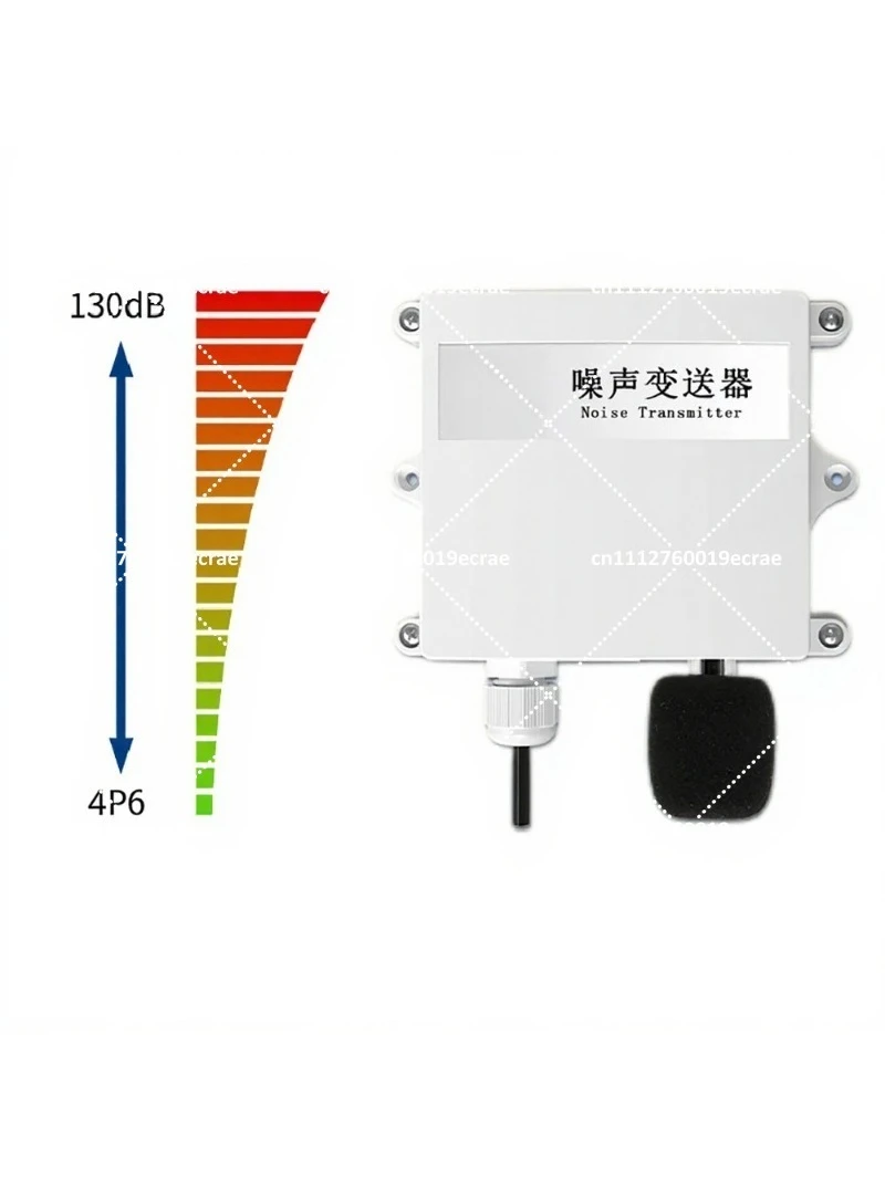 Noise Meter Sensor Transmitter Decibel Detector 30-120DB Sound Level Tester RS485 4-20mA 0-5V 0-10V Environmental Monitoring
