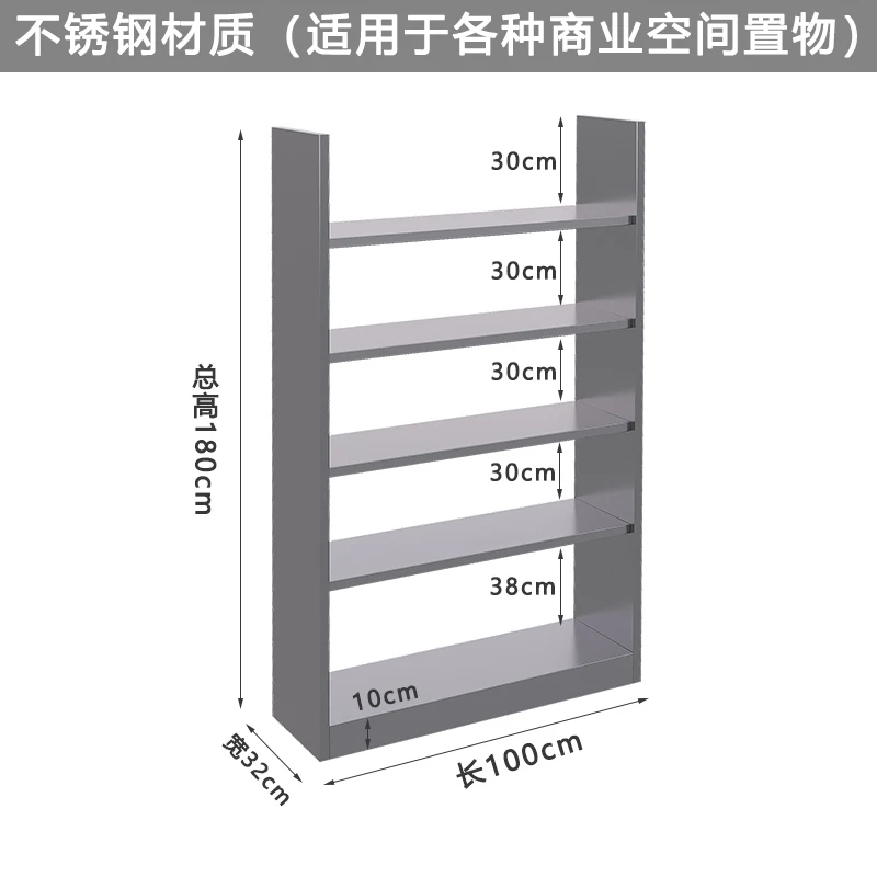 

Shoe store shelf display rack Floor-to-ceiling stainless steel brushed clothing multi-layer shelf