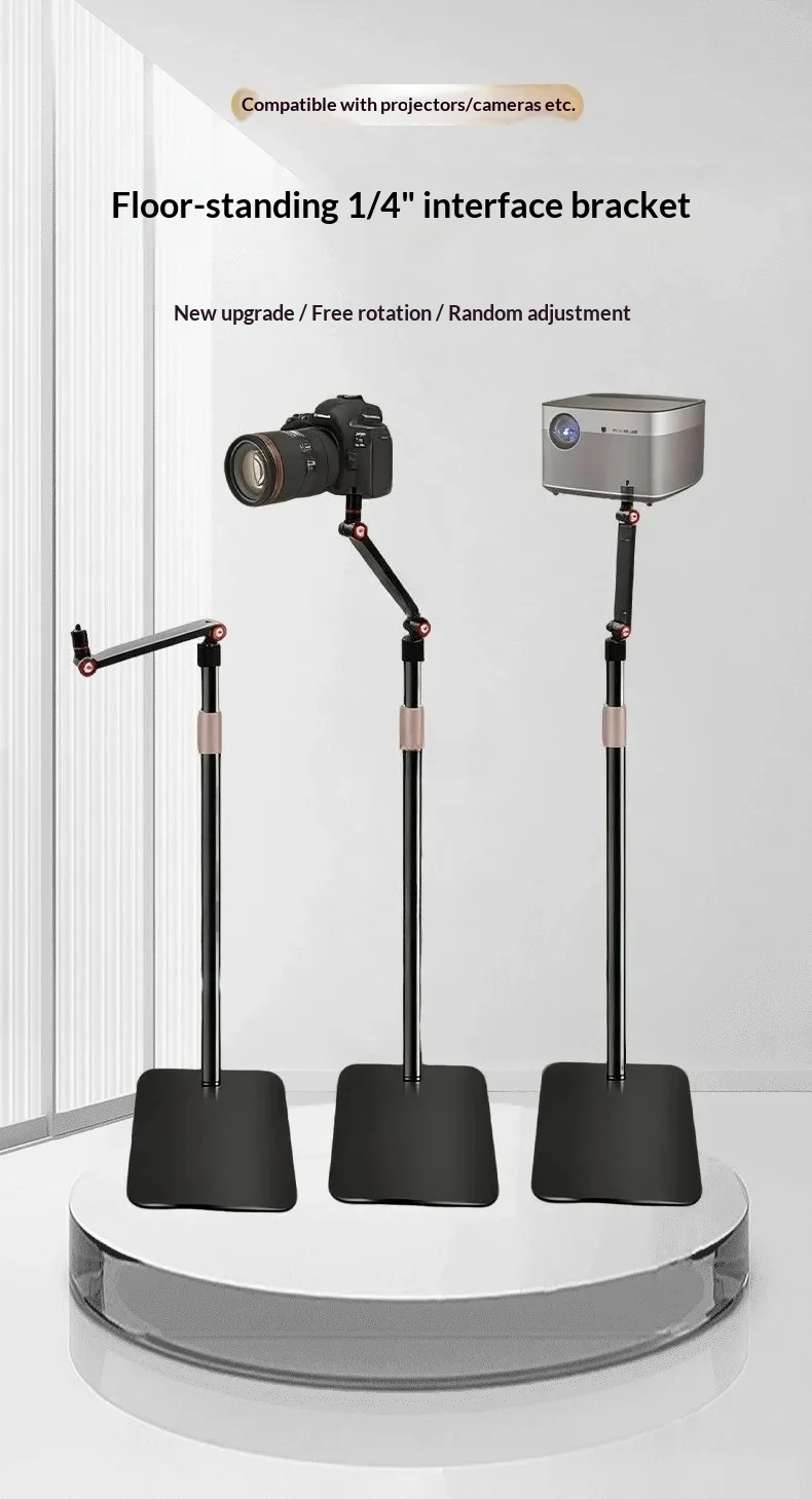 Studio Dimmable Floor Light Stand Anti For Glare LED Fill Lamp for Live Streaming Video Recording Photography