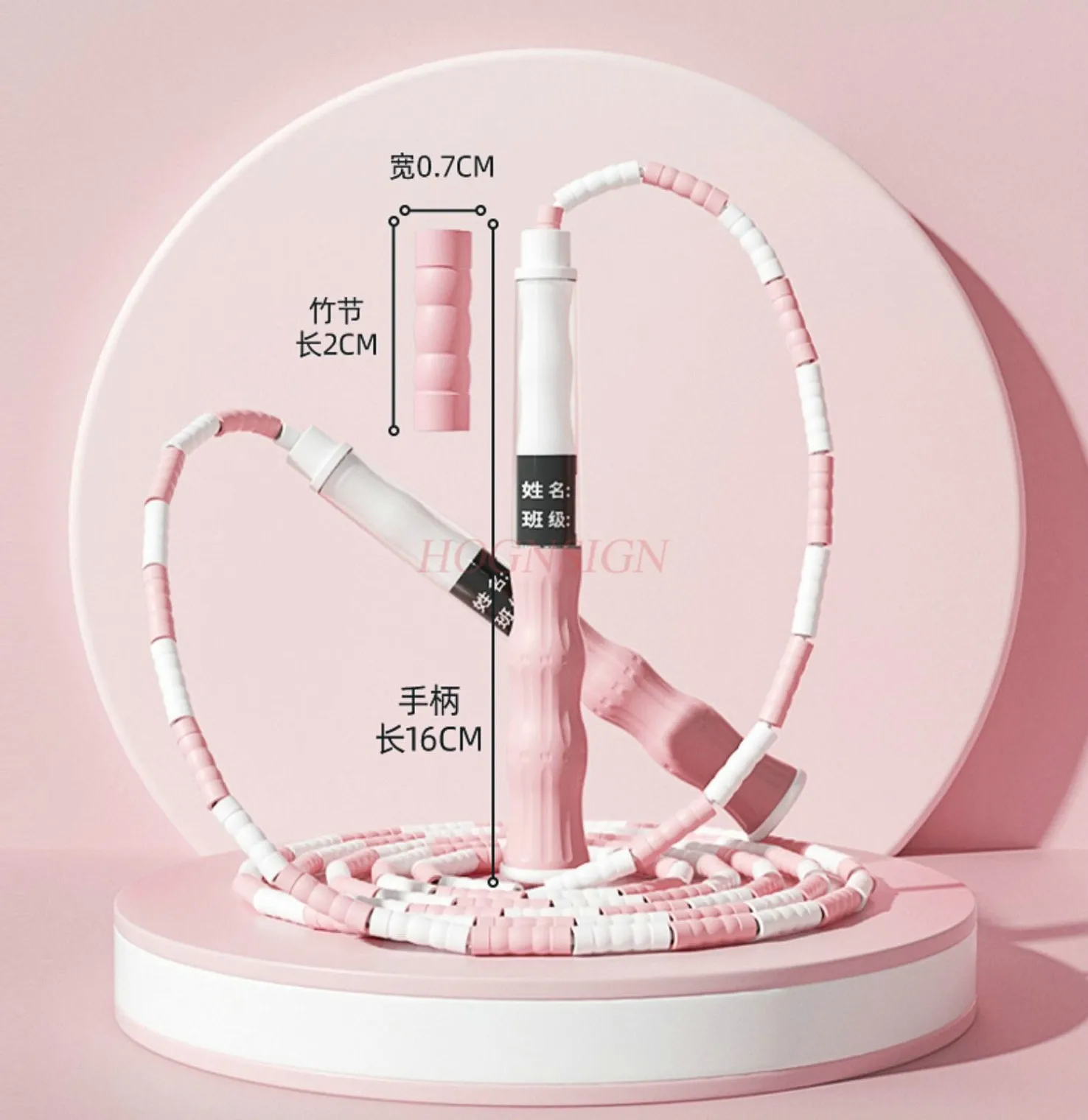 Springtouw met bamboeknopen, beginners voor kinderen, racetouw voor kinderen