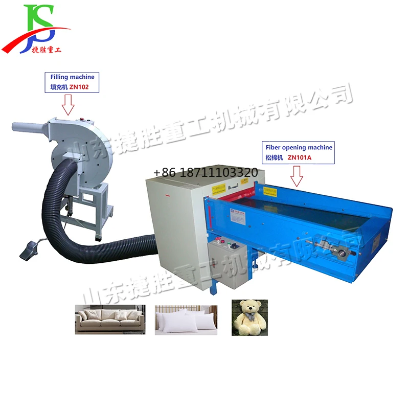 PP Cotton Down Cotton Carding Machine Automatic Conveyor Belt Cotton Opening Machine Home Textile Pillow Loosening Machine