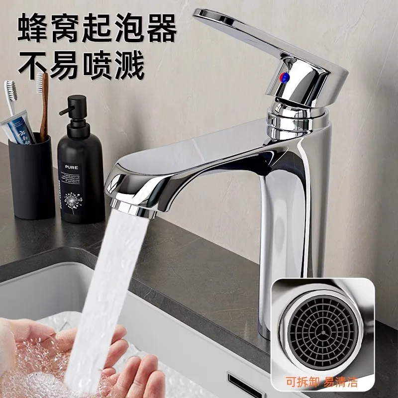 

Bathroom Sink Faucet, Hot & Cold Water Mixer Tap for Vanity Wash Basin