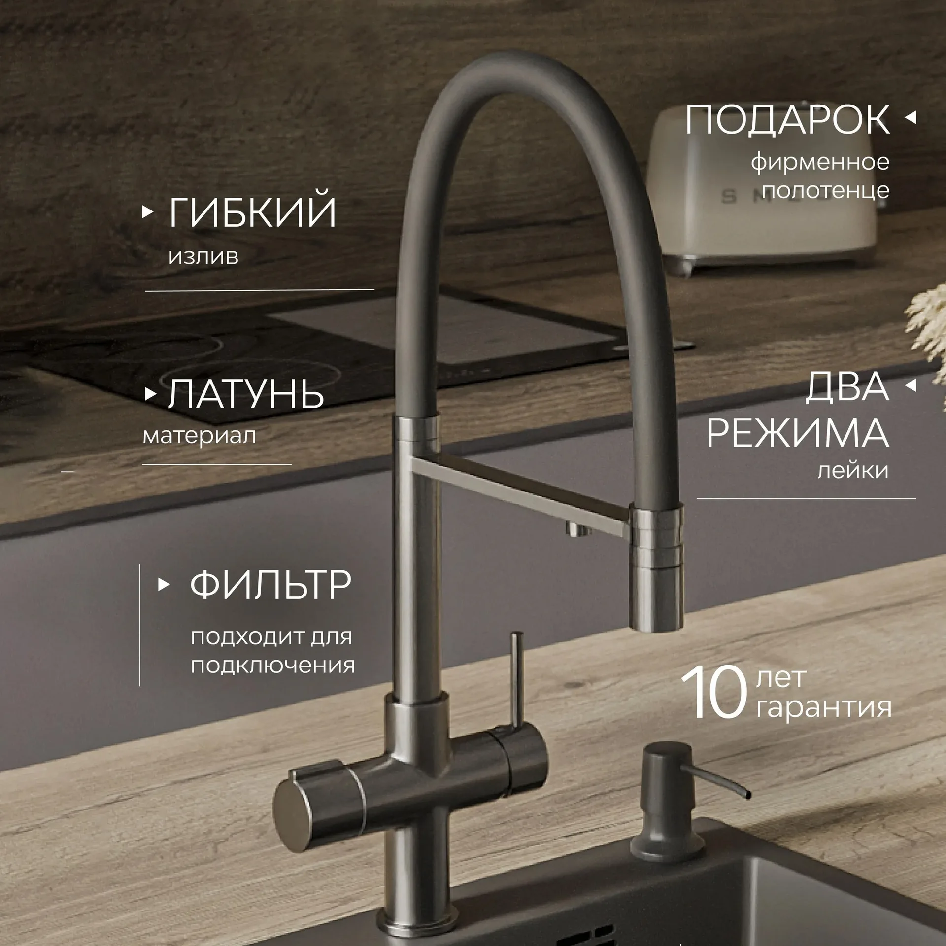 Full copper magnetic three in one faucet, kitchen hot and cold rotatable dual outlet faucet
