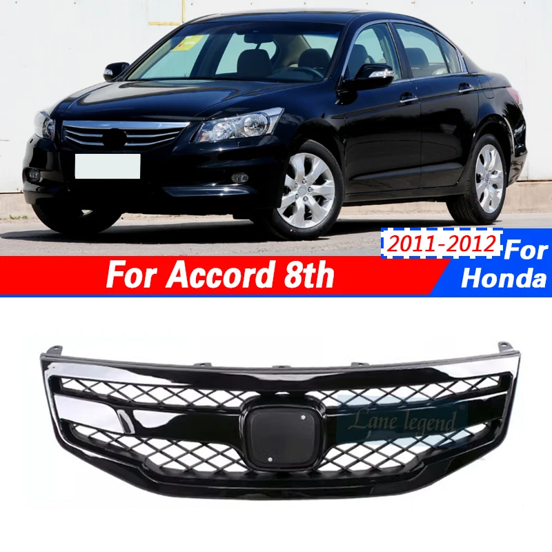 For Honda Accord 8th generation 2011-2012 Front Racing Grill Grille Trim Accessories Bumper Separator Grille Favorable