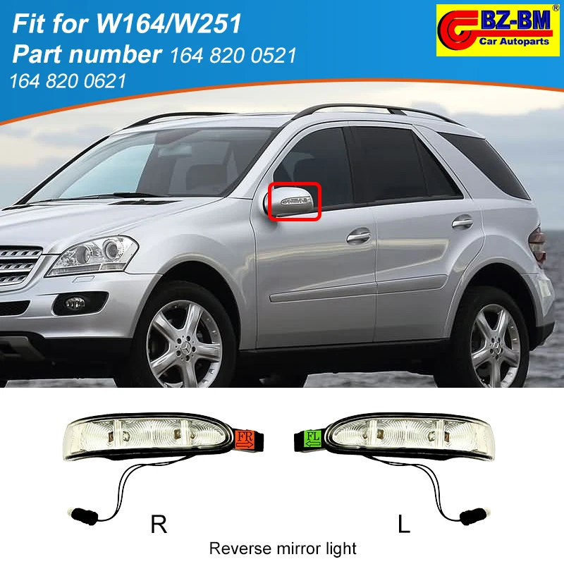 

Передняя дверь левое правое зеркало заднего вида указатель поворота лампа для Mercedes Benz W251 R300 R350 OEM 1648200521 1648200621