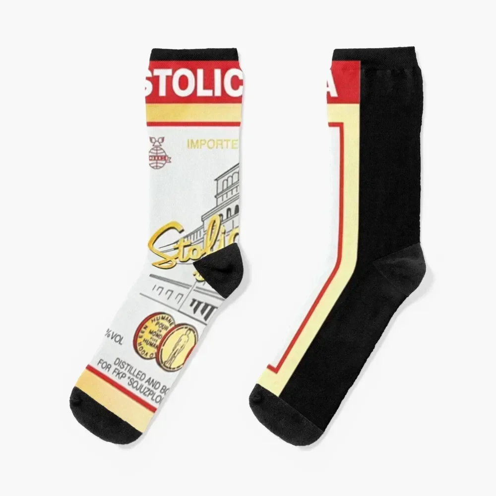 

Vodka Stolichnaya logo Classic Socks moving stockings japanese fashion Soccer funny gift Women Socks Men's