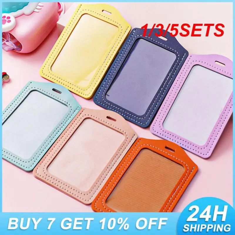 

1/3/5 шт., кожаный защитный чехол для карт