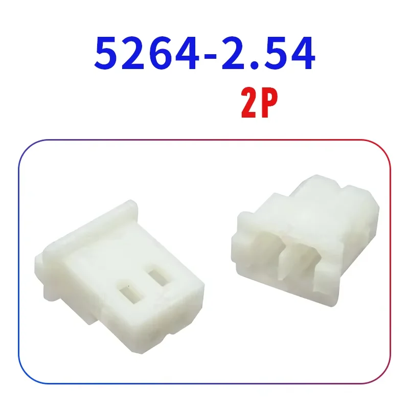 50Pcs Micro Mini 5264 Terminal Female Housing Connector 2P 3P 4P 5P 6P 7P 8P 9P 10Pin 2.5mm Pitch Plastic Shell