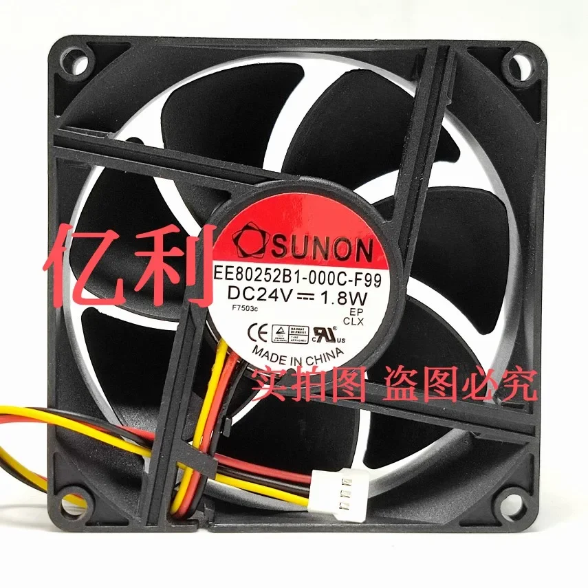 Sunon EE80252B1-000… - image