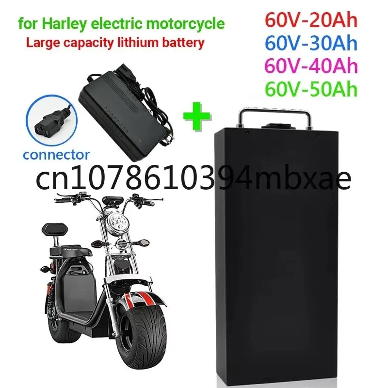 Motor Battery Motorcycle Lithium Ion Batteries 60v 20ah 30ah 35ah 40ah 50ah Lithium Battery for Electric Scooter