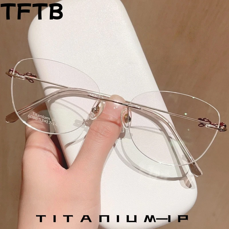 

TFTB Retro Oval Titanium Women's Rimless Glasses Ultra Light Fashion Cat Eye Retouch Face Optical Prescription Eyeglasses Frame
