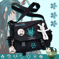 Game  Cosplay Xiao Kazuha Ajax Tartaglia Shen He Beelzebul Nylon Cloth Cartoon Bag Campus Student Messenger Bag