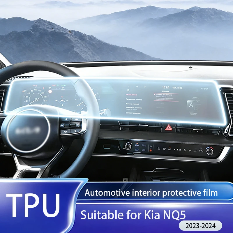 

Suitable for Kia NQ5 2023-2024 TPU Film Car Navigation Screen Protective film accessories
