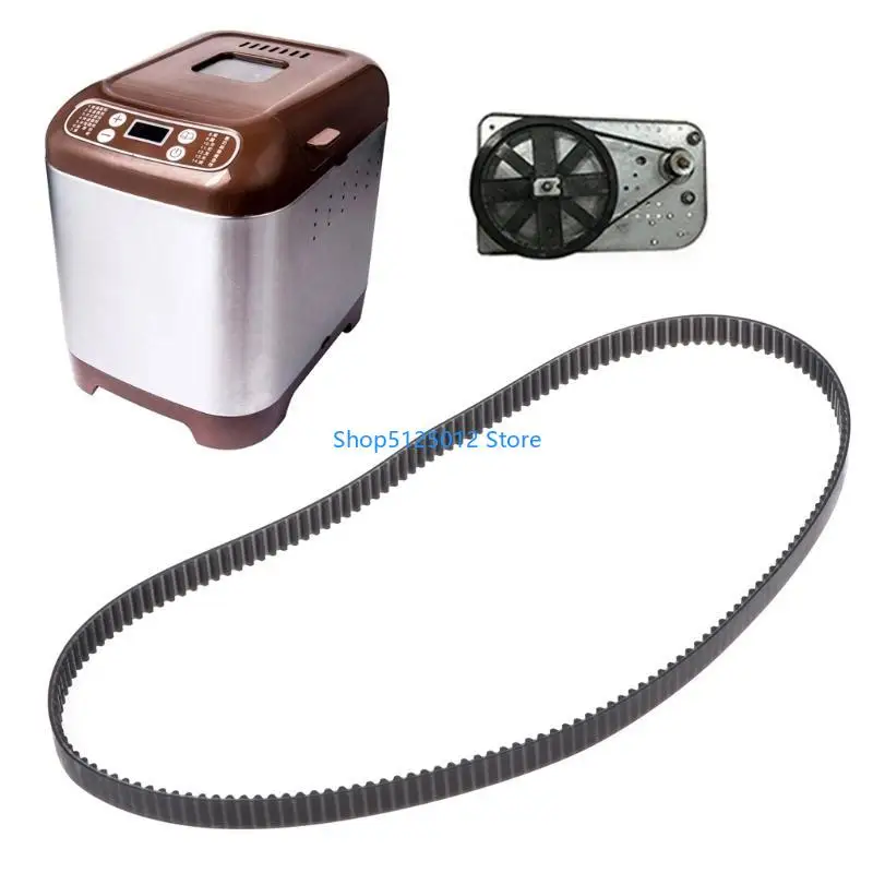 G8TC Автоматический хлебщик