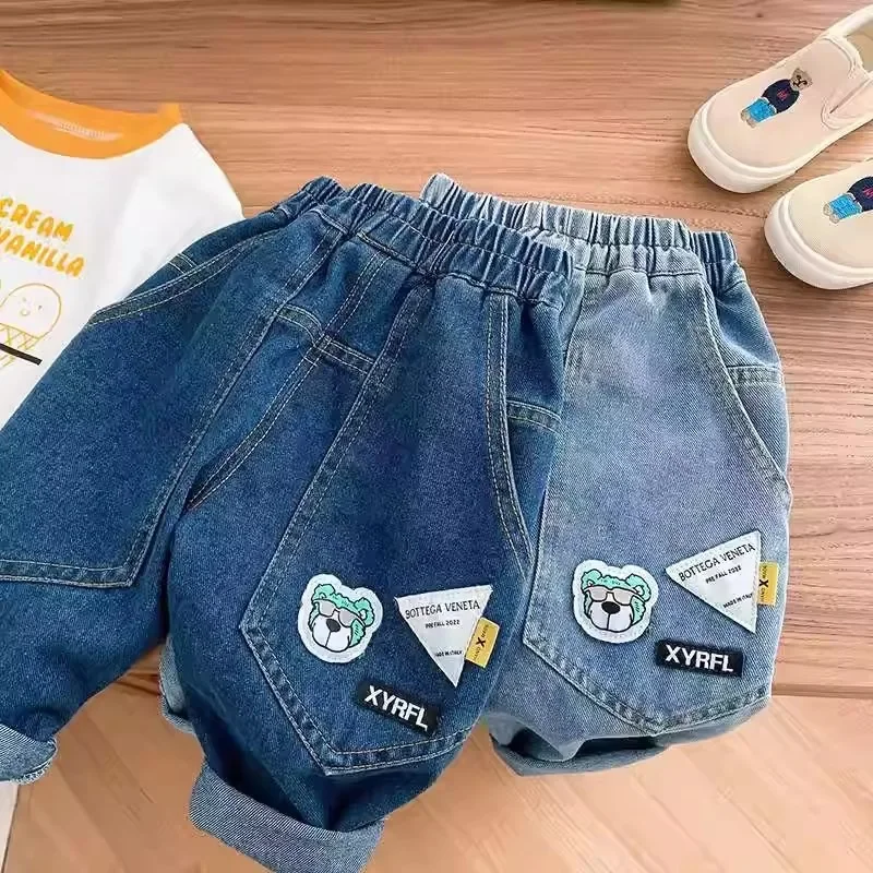 New Children\'s Loose Daddy Pants Little Boy Cowboy Pants Korean Version Boy Jeans Spring and Autumn