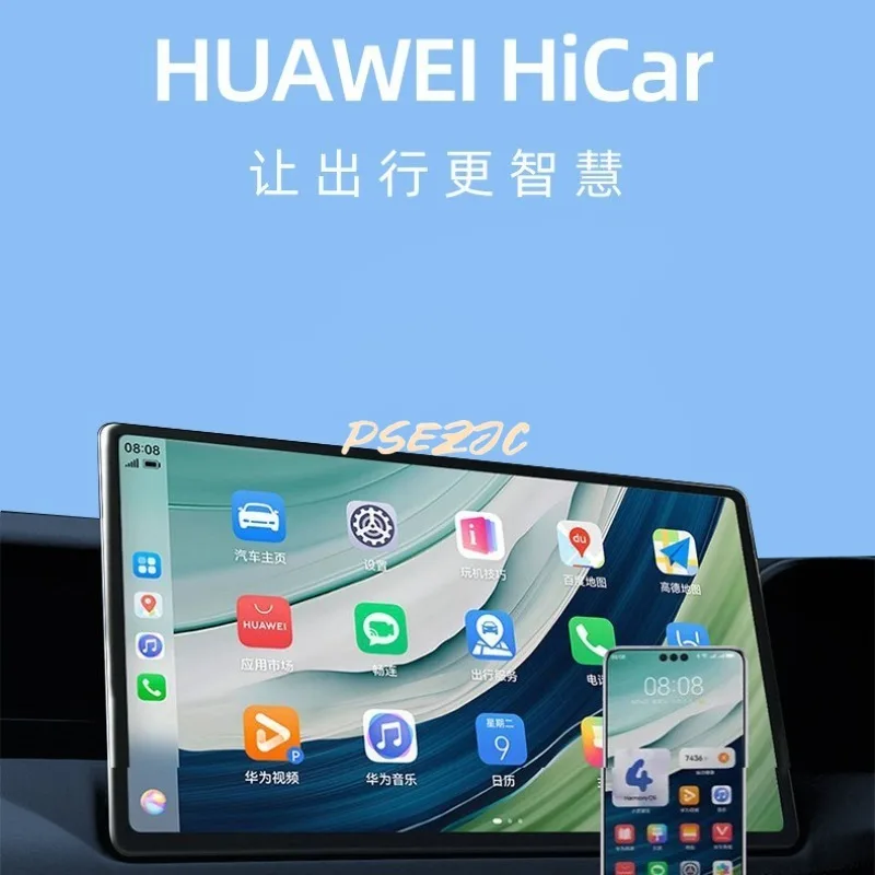 Jun Yong Navigation Module Portable Interconnection Original Car Wired Car To Wireless Car Box Huawei Exclusive