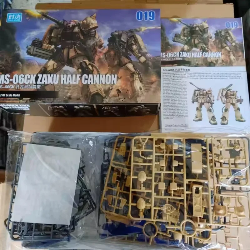 Thumbnail 3 - #29 Best Poseable Action Figures to Buy In 2026