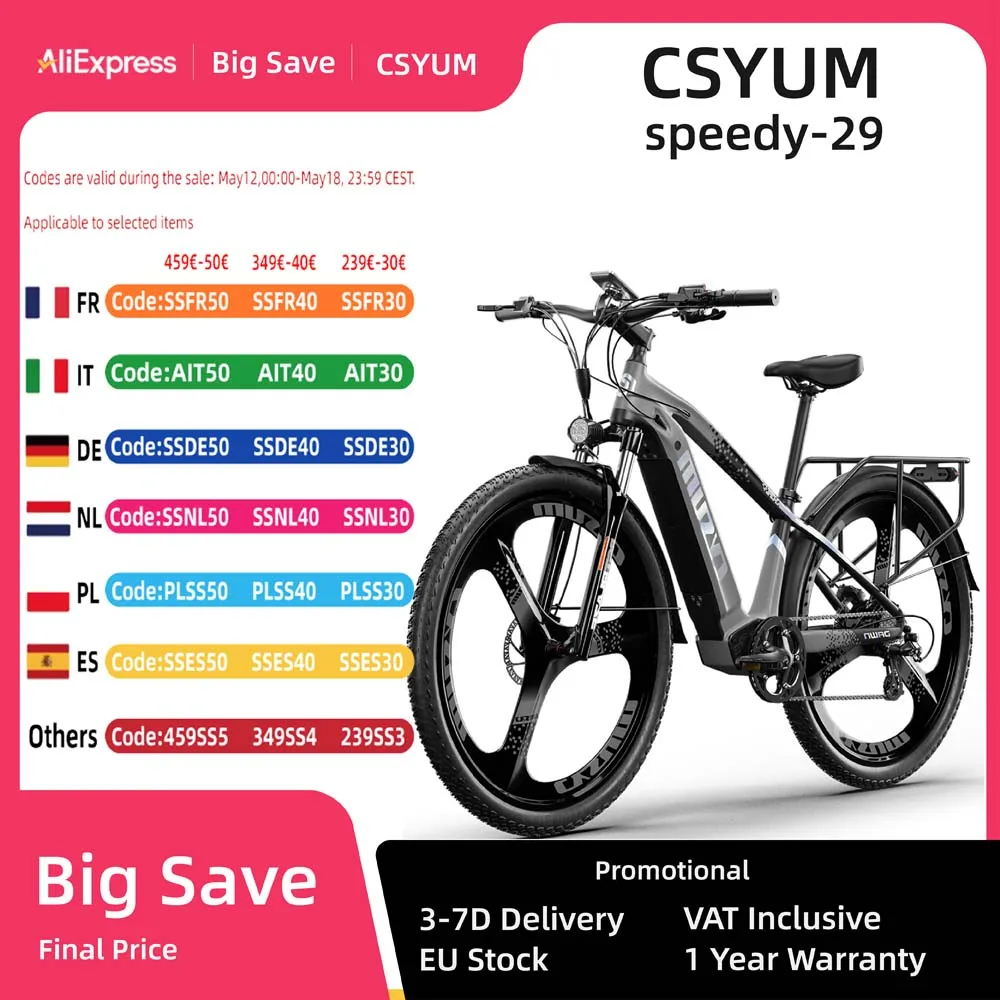 Cysum-speedy Elektro fahrrad mit 500w bürstenlosem Motorrad 48 v14ah, austauschbarer Batterie 29