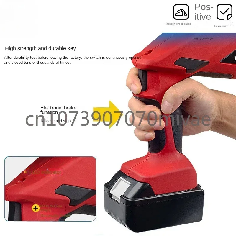 Electric  Tool and Wire Crimping Machine Rechargeable Hydraulic Pliers EC400 16-400mm2 Promotional Model  Tools