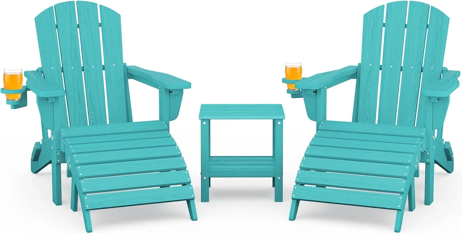 

Складной стул Adirondack из 5 предметов, османка и набор столов, регулируемый набор стульев Adirondack из HDPE Aruba