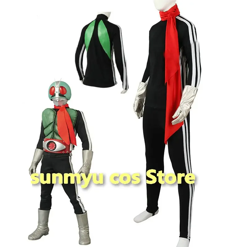 

Kamen Rider 1 go 2 go Cosplay Costume Masked Rider The first The next Tops+Pants+Red muffler+Gloves Custom Size Halloween