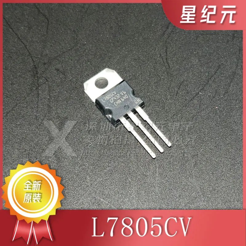 1 Piece Original New Original L7805CV In-Line Triode 5V L7805 Three-terminal Regulator TO-220 [IN STOCK]